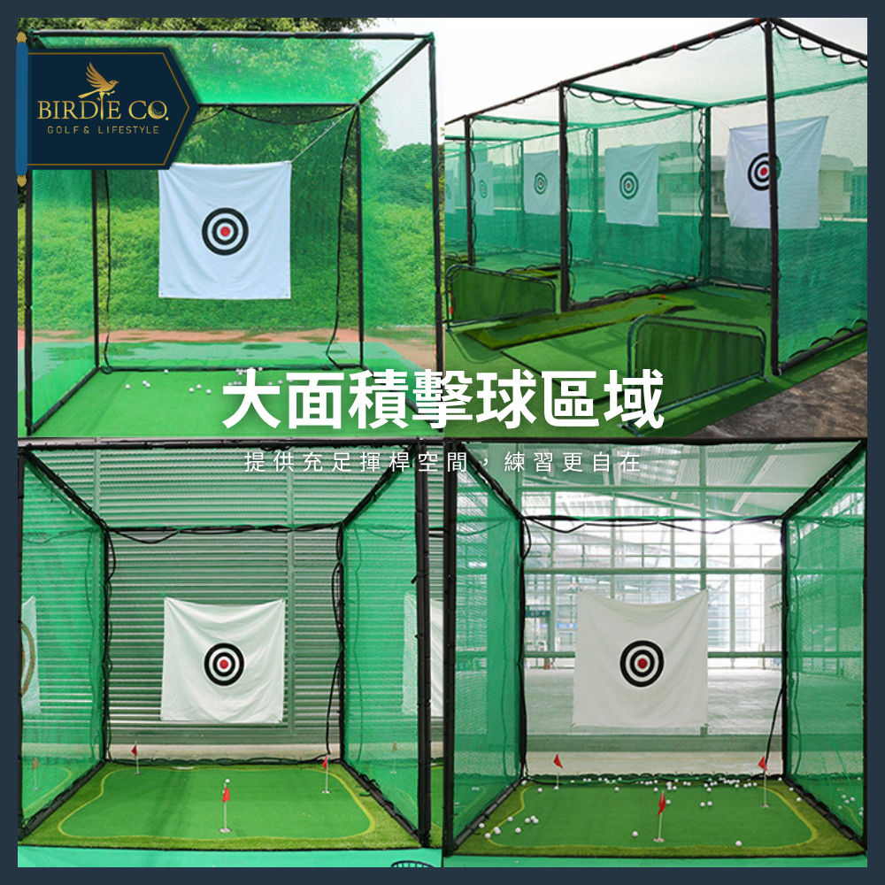 【鉑蒂高爾夫】🔥高爾夫專用靶布｜高爾夫打擊布 1.5*1.5米 標靶布 帆布 高爾夫打擊網 高爾夫訓練設備 高爾夫-細節圖3