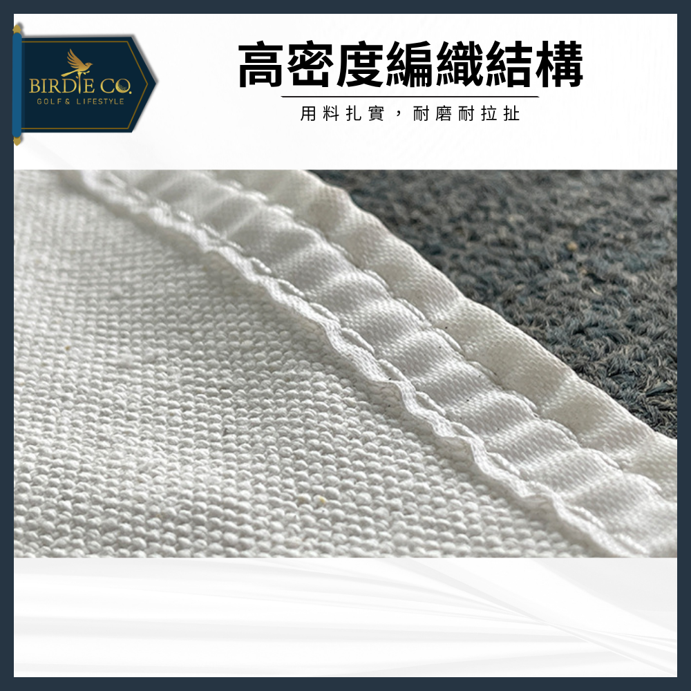 【鉑蒂高爾夫】🔥高爾夫專用靶布｜高爾夫打擊布 1.5*1.5米 標靶布 帆布 高爾夫打擊網 高爾夫訓練設備 高爾夫-細節圖5