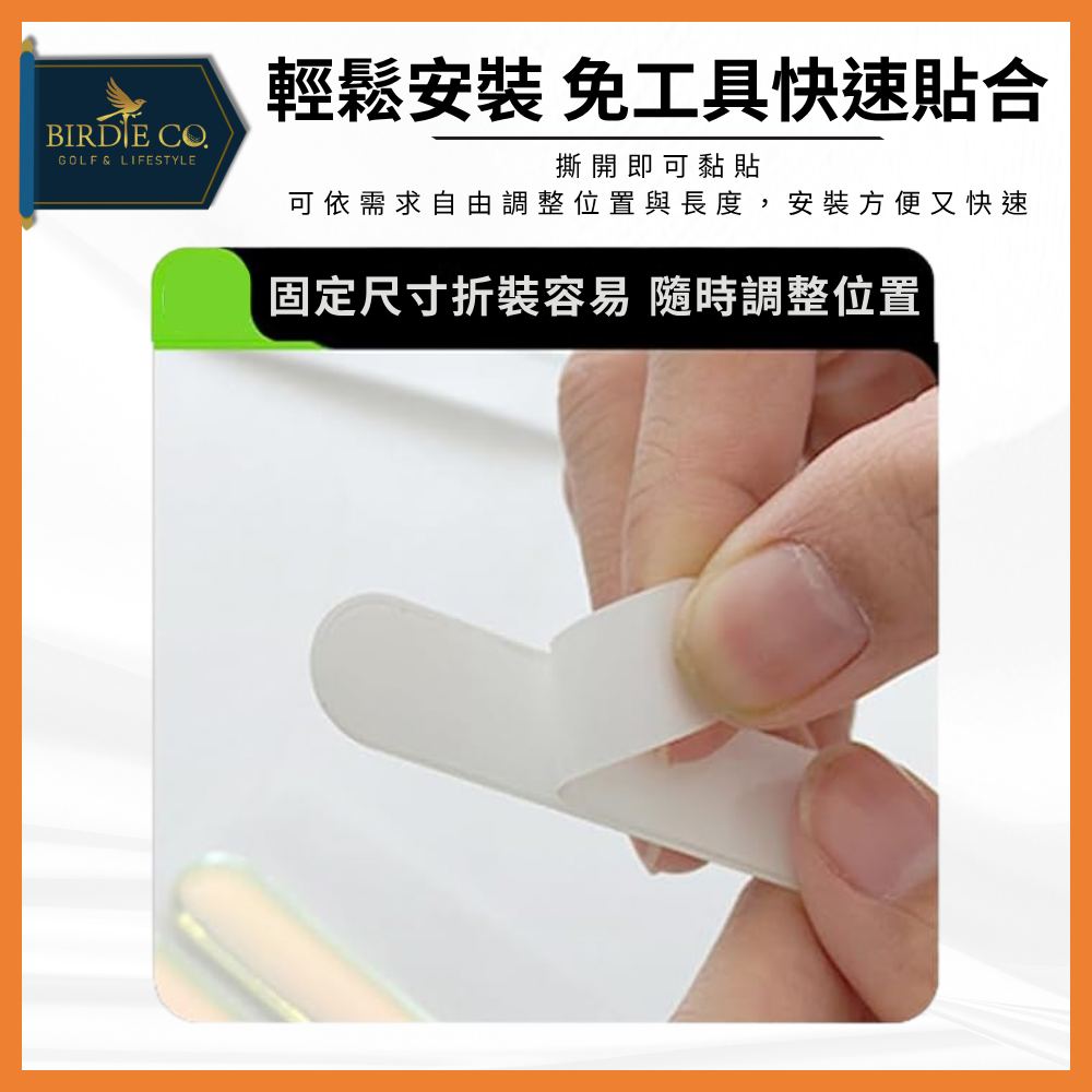 【鉑蒂高爾夫】🔥 防撞配重貼｜ 配重鉛片 加重鉛片 鉛片 網球拍 匹克球拍 自黏背膠 增重訓練 增加穩定性 適用各種球-細節圖8