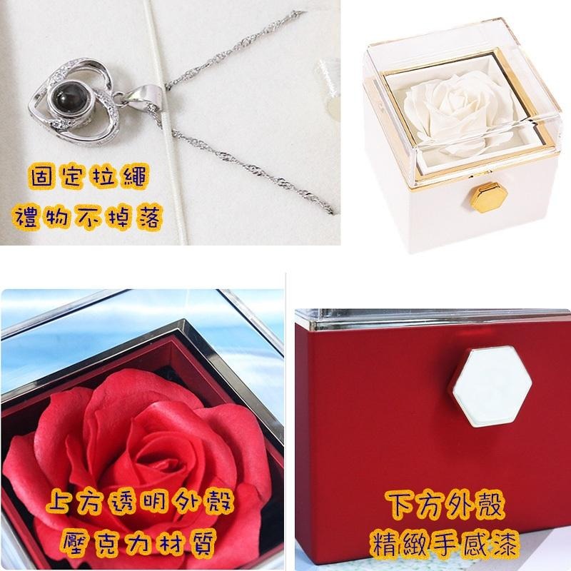 翻轉戒指盒 5款顏色 求婚戒指盒 永生花盒 首飾盒 驚喜盒 旋轉戒指盒 告白禮物盒 戒指盒 台灣現貨-細節圖6