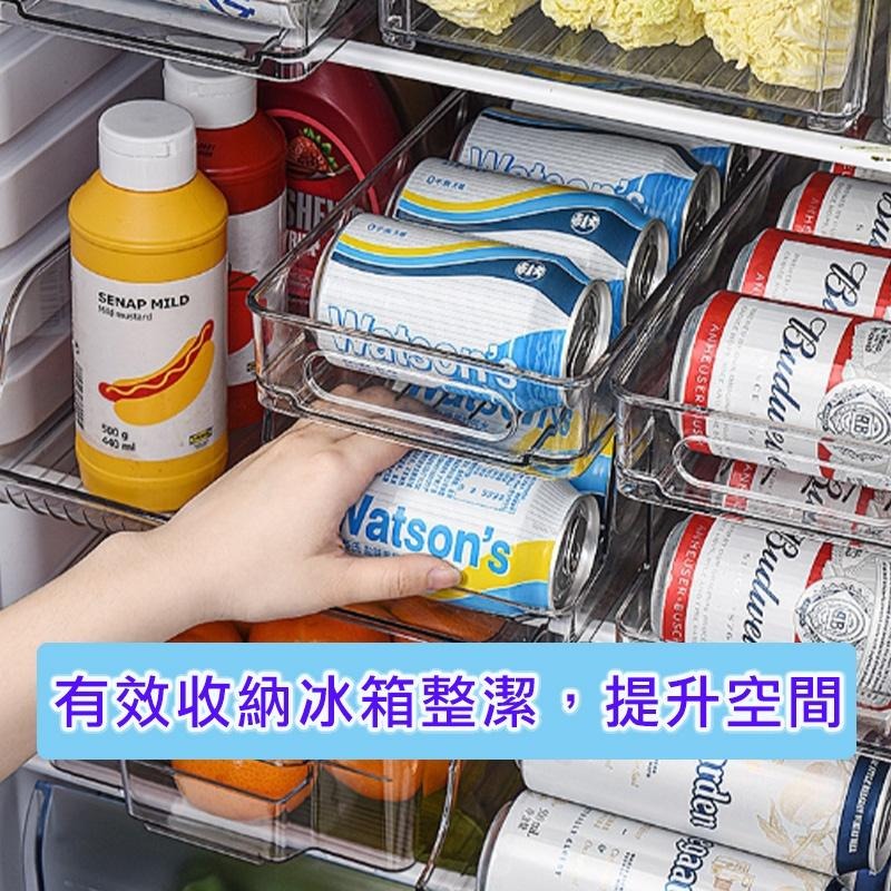 飲料收納架 冰箱收納盒 廚房啤酒飲料儲物盒 易拉罐自動滾落置物架 置物架 收納盒 飲料架 壓克力收納盒 自動滾落架 易開-細節圖7