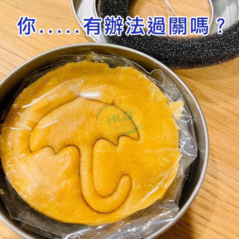 台灣現貨 鐵盒 魷魚 椪糖鐵盒 碰糖 遊戲 鋁製 小圓盒 圓形鐵盒 磨砂鐵盒 馬口鐵盒 糖果盒 餅乾盒 派對 闖關-細節圖3