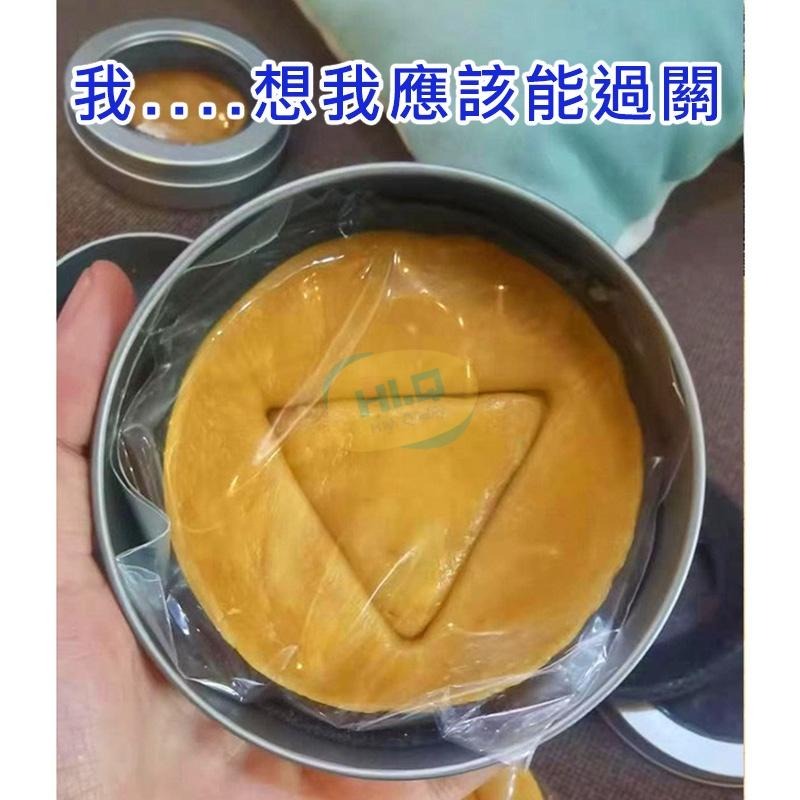 台灣現貨 鐵盒 魷魚 椪糖鐵盒 碰糖 遊戲 鋁製 小圓盒 圓形鐵盒 磨砂鐵盒 馬口鐵盒 糖果盒 餅乾盒 派對 闖關-細節圖4