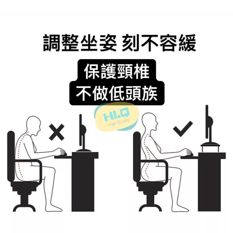 現貨 電腦架 加粗 螢幕增高架 鐵製 高度調整 螢幕架 電腦架 電腦螢幕架 筆電架 增高架 POS架 顯示器架 列表機架-細節圖5