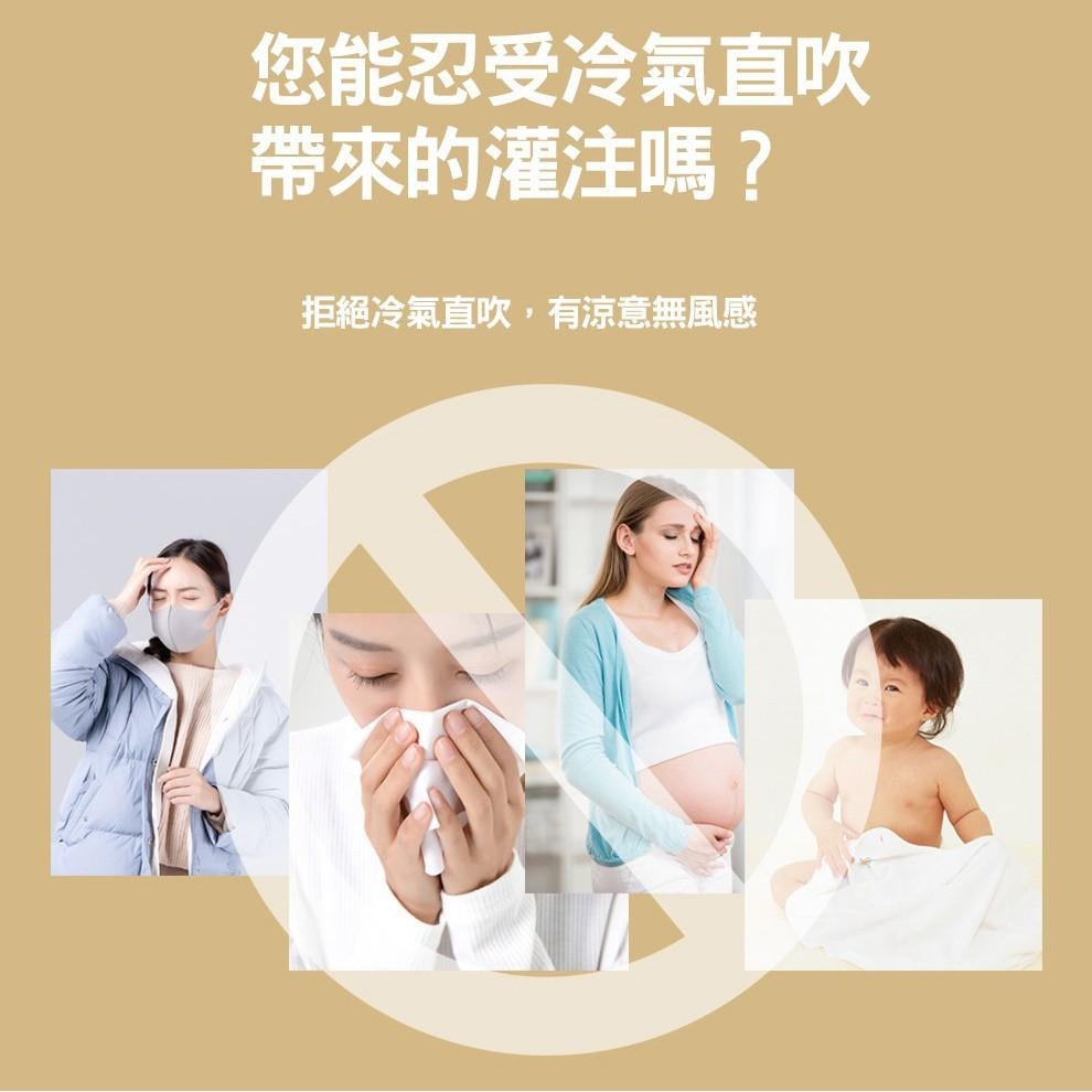 冷氣檔風板 可超取款 多孔式 空調擋風板 冷氣擋板 冷氣調風板 冷氣導風板 空調擋板 空調導風板 導風版-細節圖6