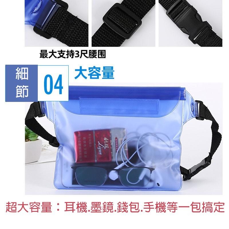 [外送好幫手]  防水包 大容量 外送包 熊貓 UBER 防水腰包 海邊 下雨 都方便 外送神器-細節圖5