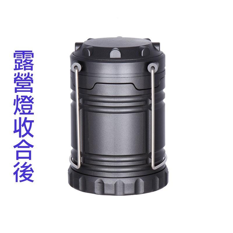 露營燈 可收納 颱風天 LED燈 30顆LED 手電筒 帳篷燈 走道燈 照明燈 可伸縮 小夜燈 登山 戶外 停電 露營-細節圖8