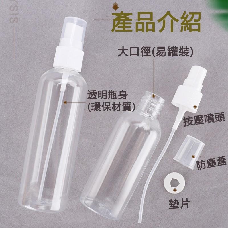 面罩 防塵面罩 髮箍式面罩 頭帶式 遮雨面罩 遮雨帽 防塵帽-細節圖7