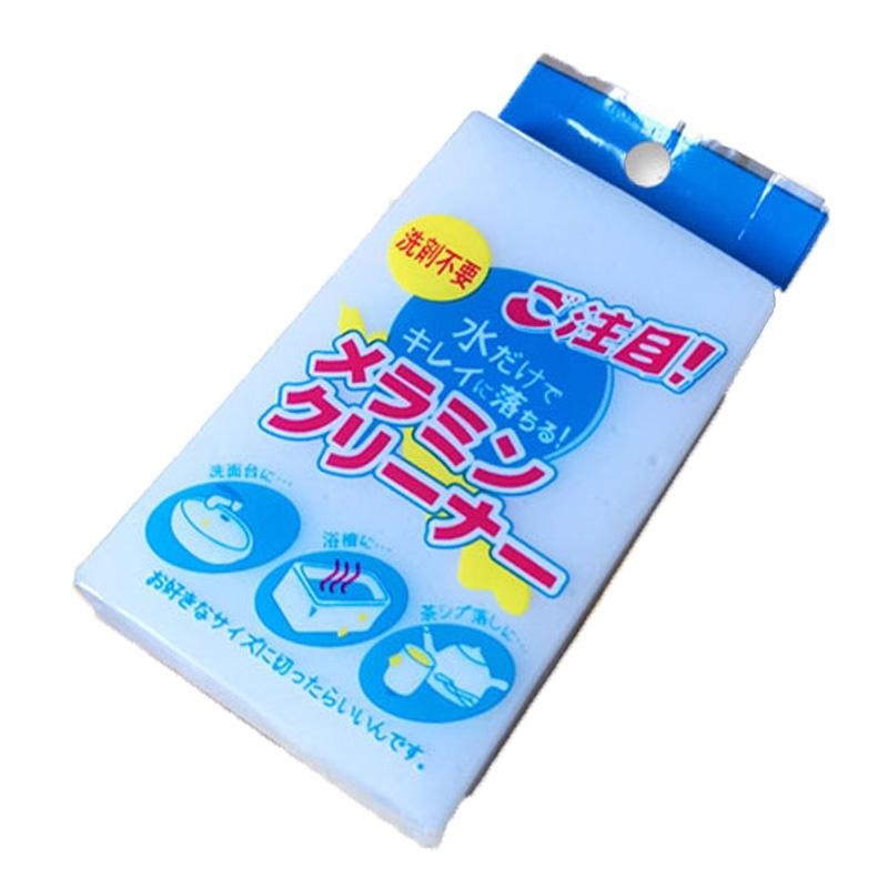 海綿 科技棉 單片精美包裝 魔術海棉 清潔 強力清潔 去汙 奈米海綿 清潔用 神奇海綿 泡棉 廚房 汽車美容-細節圖2