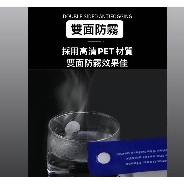 面罩 防護面罩 餐廳面罩 臉部面罩 頭部面罩 防油濺面罩 臉部防護面罩 防飛沫 面罩 抗霧通透-細節圖5