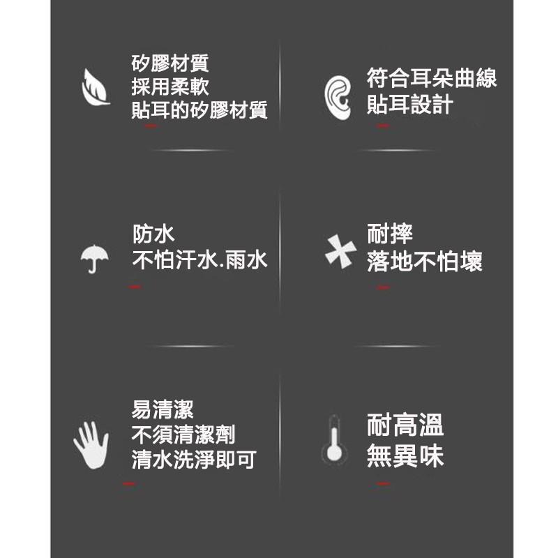 耳套 口罩耳套 口罩繩套 口罩繩護套 減壓套 防勒耳套 矽膠 無毒 耐用 口罩套-細節圖3