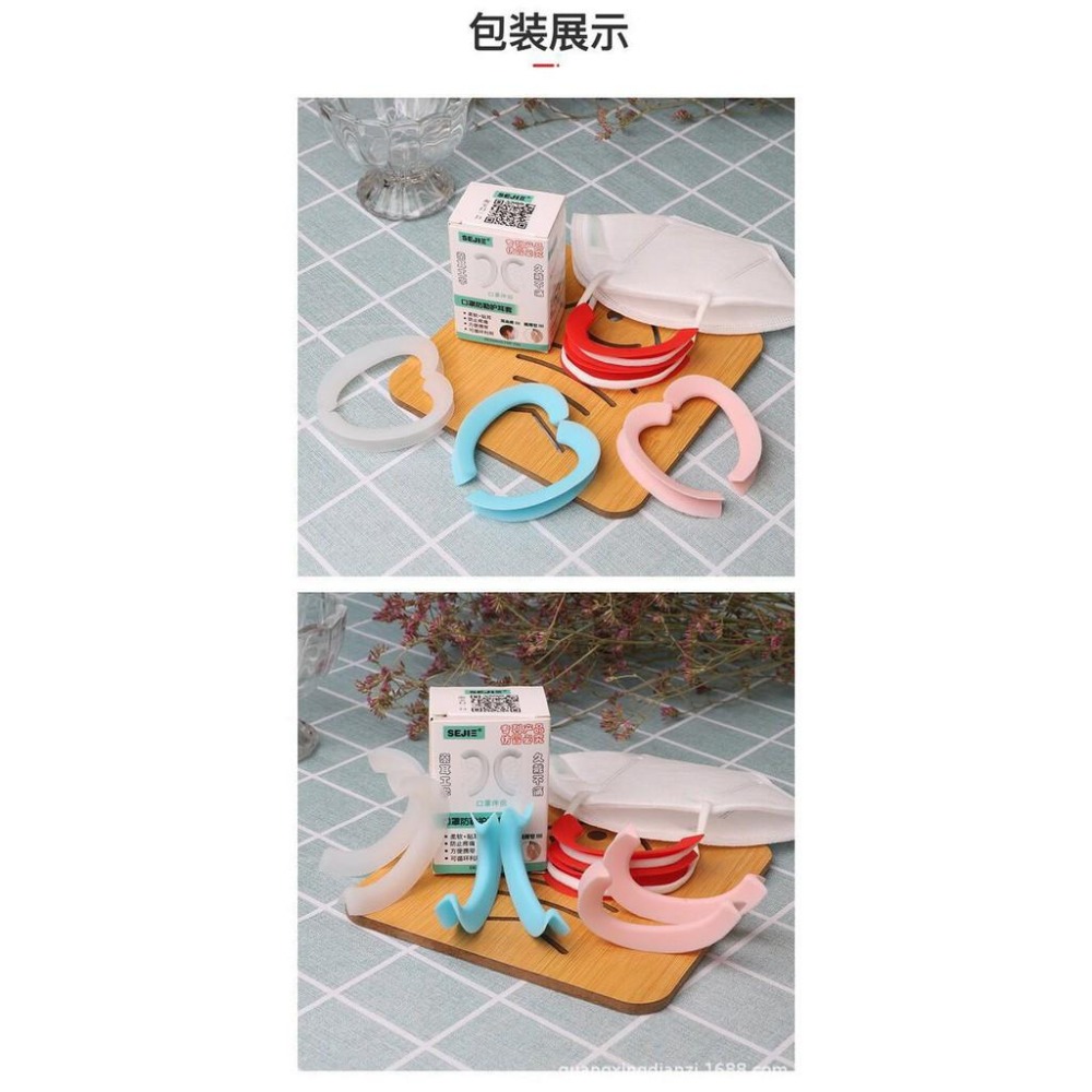 耳套 口罩耳套 口罩繩套 口罩繩護套 減壓套 防勒耳套 矽膠 無毒 耐用 口罩套-細節圖5