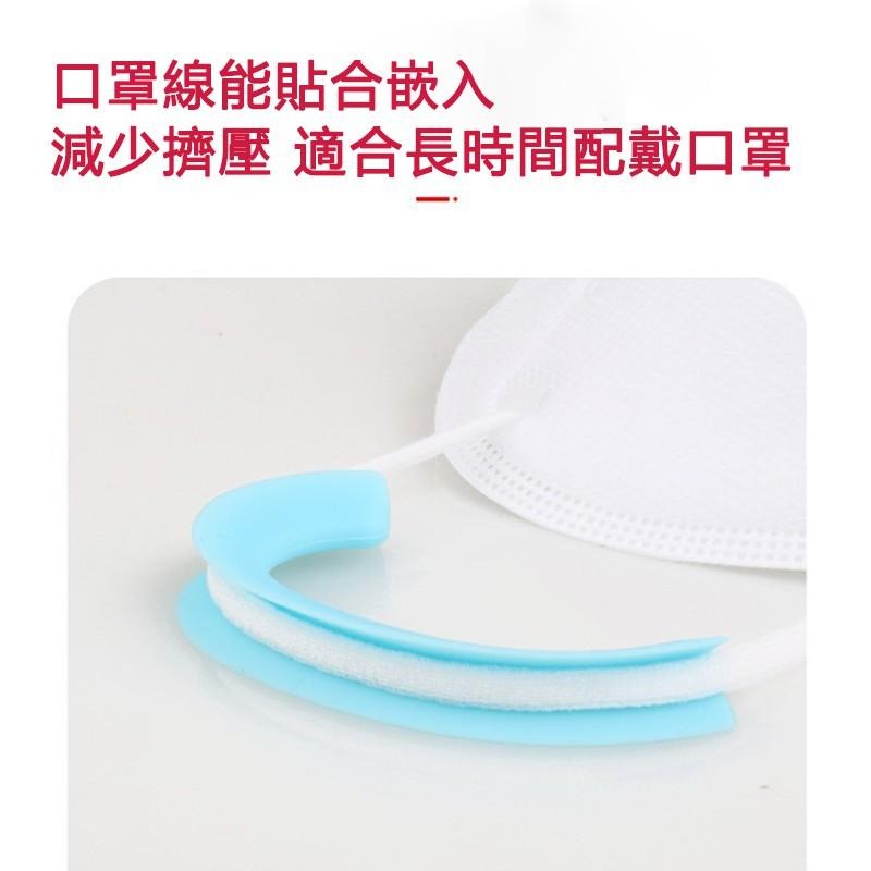 耳套 口罩耳套 口罩繩套 口罩繩護套 減壓套 防勒耳套 矽膠 無毒 耐用 口罩套-細節圖6