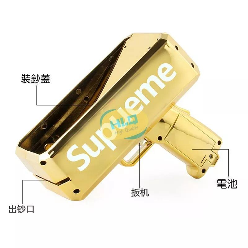 電鍍亮面 金色噴鈔槍 噴鈔槍 贈電池 結婚 慶功 尾牙 春酒 玩具鈔票槍 鈔票噴錢機 生日禮物 電動鈔票槍 鈔票槍-細節圖5