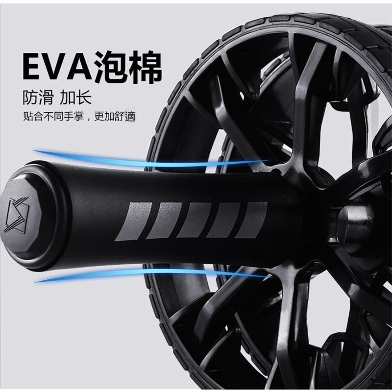 滾輪 健腹輪 健身輪 附贈跪墊 精美包裝 耐重 音量低 健美輪 健腹滾輪 健美輪 滑輪 健腹器 運動器材 居家運動-細節圖4