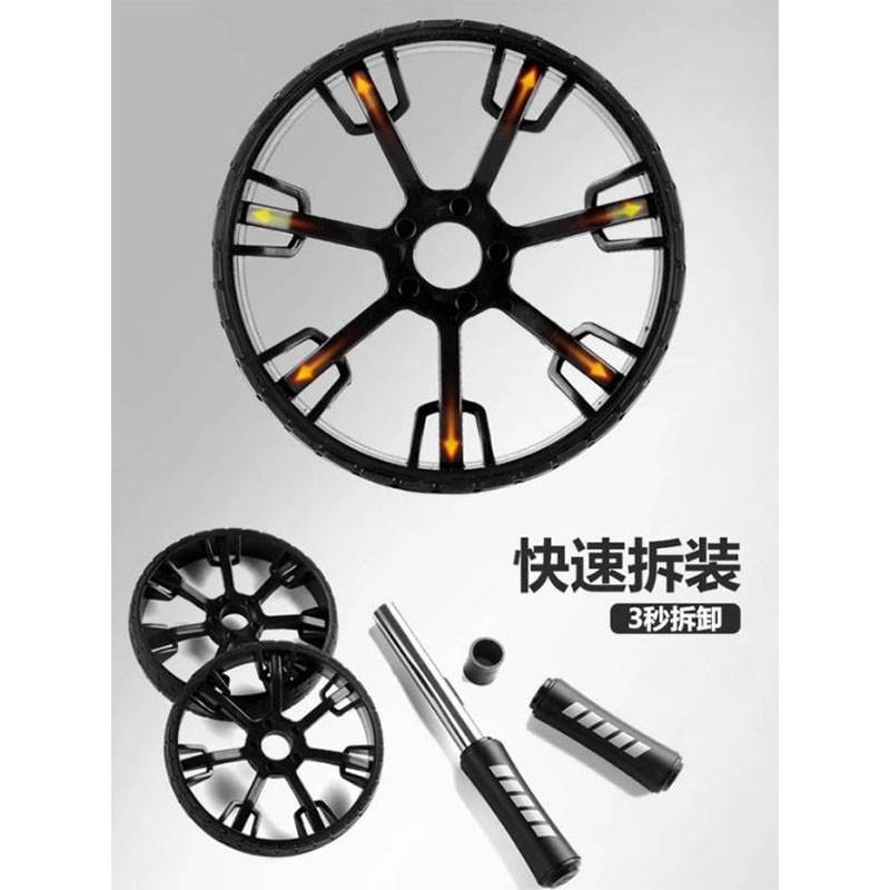 滾輪 健腹輪 健身輪 附贈跪墊 精美包裝 耐重 音量低 健美輪 健腹滾輪 健美輪 滑輪 健腹器 運動器材 居家運動-細節圖7