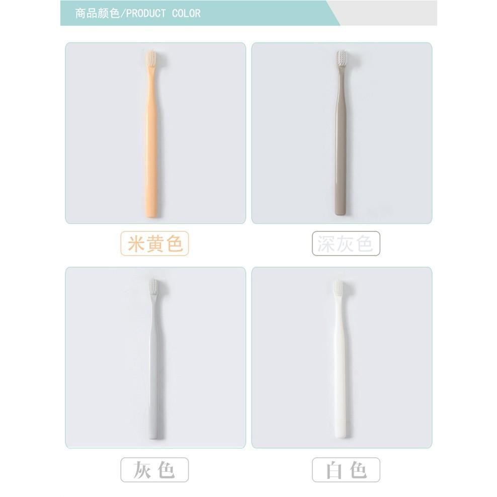 牙刷 一盒四入 軟毛牙刷 清潔牙齒 口腔照護 簡約風 日式風格 敏感性牙齒 日本熱銷 非無印-細節圖5