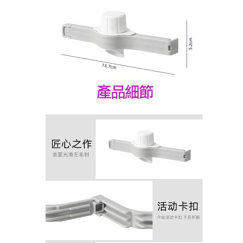 封口夾 密封夾 夾子 餅乾夾 出料嘴 食物密封夾 食物塑料袋密封夾 食品食物 保鮮防潮封口夾-細節圖7