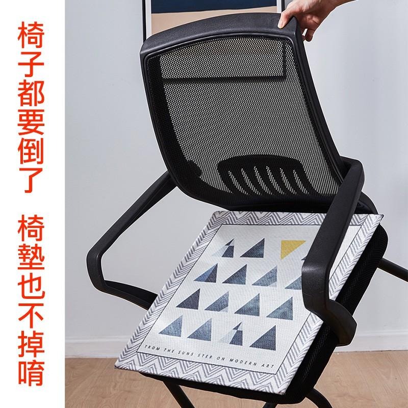 坐墊 薄款 椅墊 透氣坐墊 辦公室椅墊 透氣 防滑 汽車座墊 座墊 坐墊 涼感坐墊-細節圖3