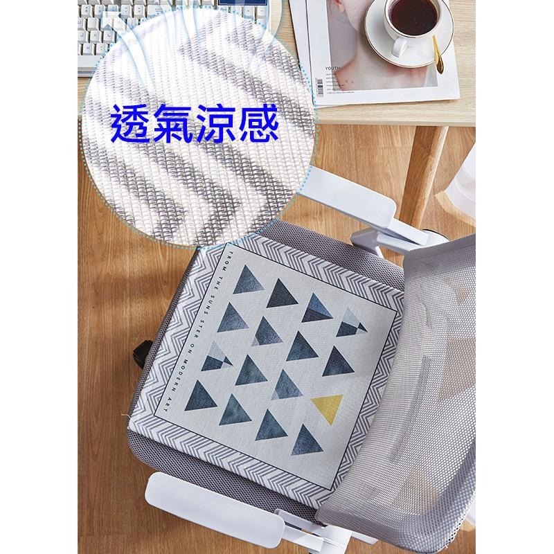 坐墊 薄款 椅墊 透氣坐墊 辦公室椅墊 透氣 防滑 汽車座墊 座墊 坐墊 涼感坐墊-細節圖5