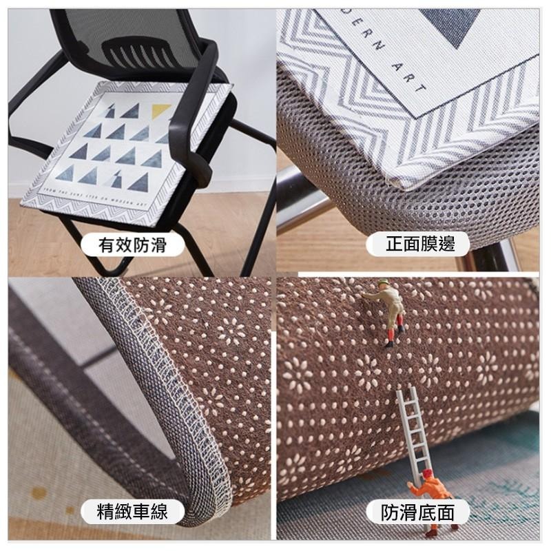 坐墊 薄款 椅墊 透氣坐墊 辦公室椅墊 透氣 防滑 汽車座墊 座墊 坐墊 涼感坐墊-細節圖8