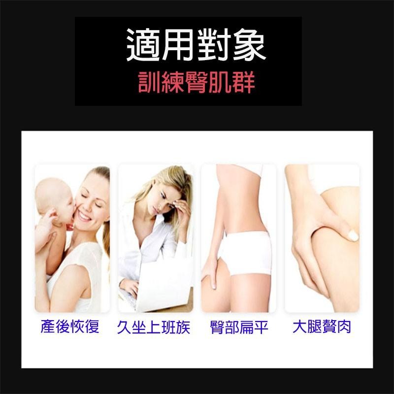 現貨 懶人健肌器 美臀神器 塑身器 美臀器 翹臀圈 美尻器 提臀 家用健身 運動 瑜珈 翹臀 在家運動-細節圖4