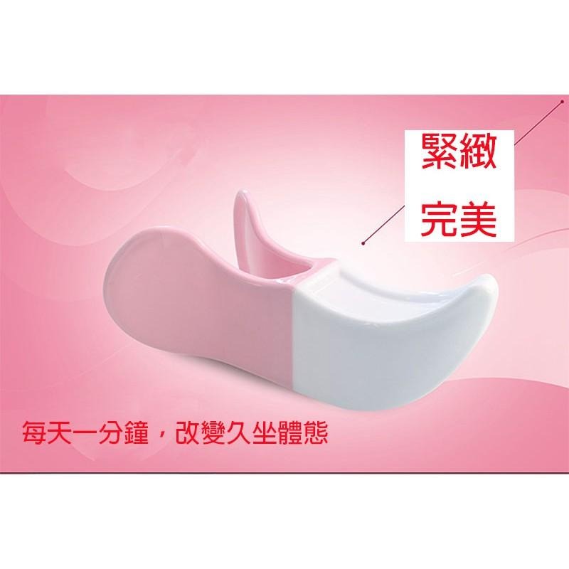 現貨 懶人健肌器 美臀神器 塑身器 美臀器 翹臀圈 美尻器 提臀 家用健身 運動 瑜珈 翹臀 在家運動-細節圖5