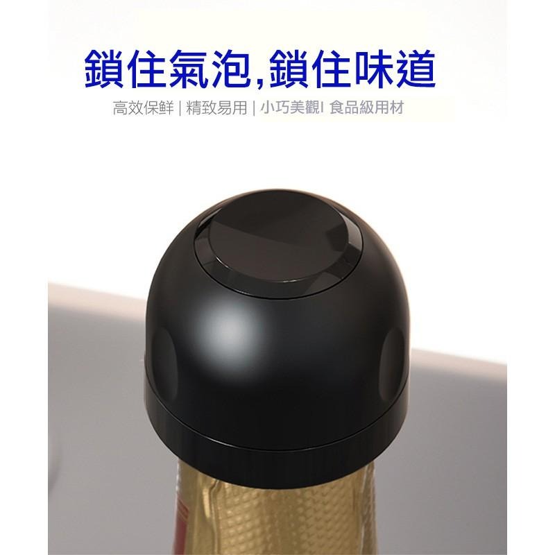 酒瓶塞 食品級密封瓶塞 密封塞 米酒塞 紅酒塞 白酒塞 香檳塞 迷你密封 防漏 保鮮 波光酒塞 紅酒酒瓶塞 矽膠塞-細節圖4
