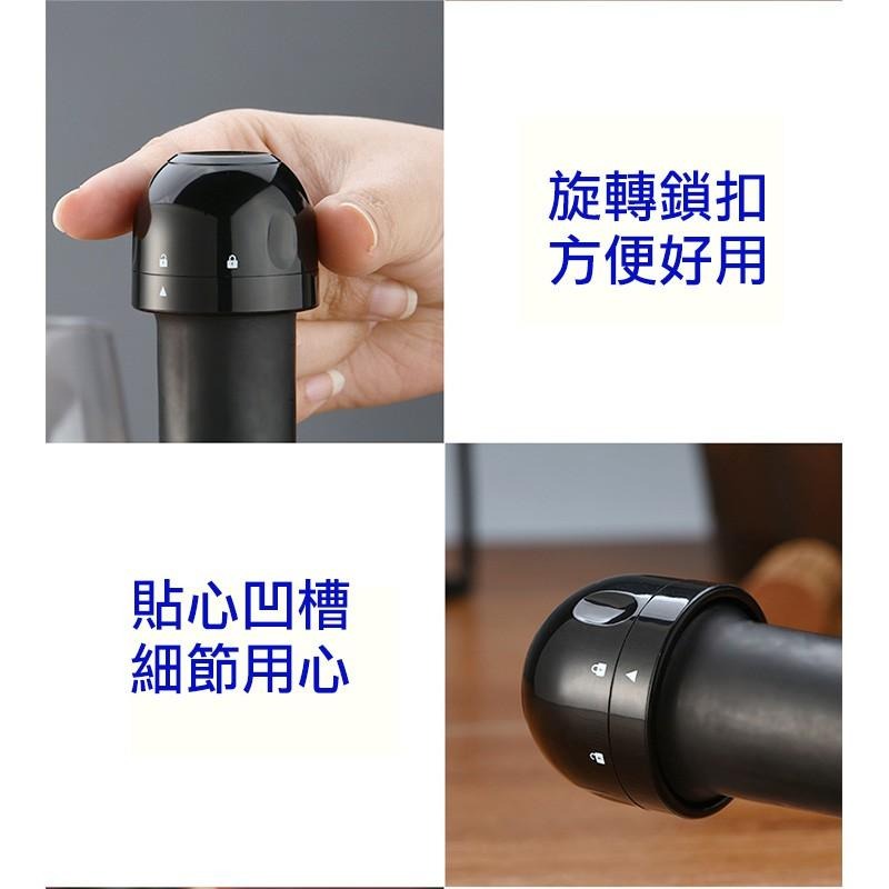 酒瓶塞 食品級密封瓶塞 密封塞 米酒塞 紅酒塞 白酒塞 香檳塞 迷你密封 防漏 保鮮 波光酒塞 紅酒酒瓶塞 矽膠塞-細節圖8