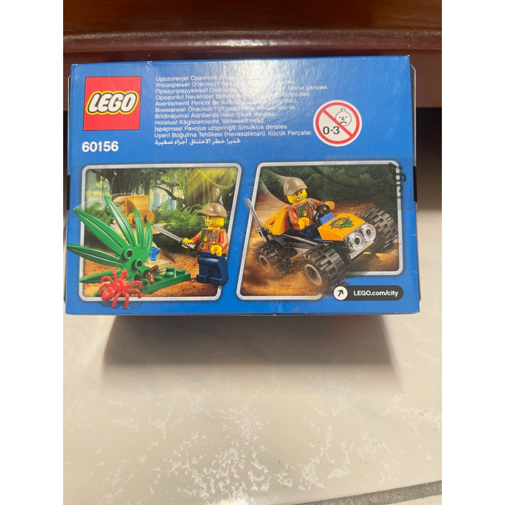 LEGO City 60156 叢林越野車-細節圖2