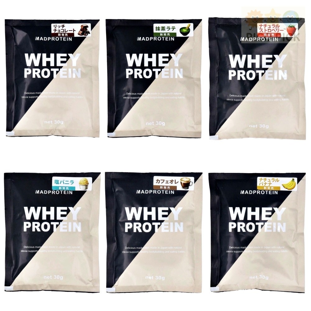 日本🇯🇵 MADPROTEIN 蛋白粉系列｜日本製｜無加糖乳清蛋白 ｜無加糖大豆蛋白-規格圖11