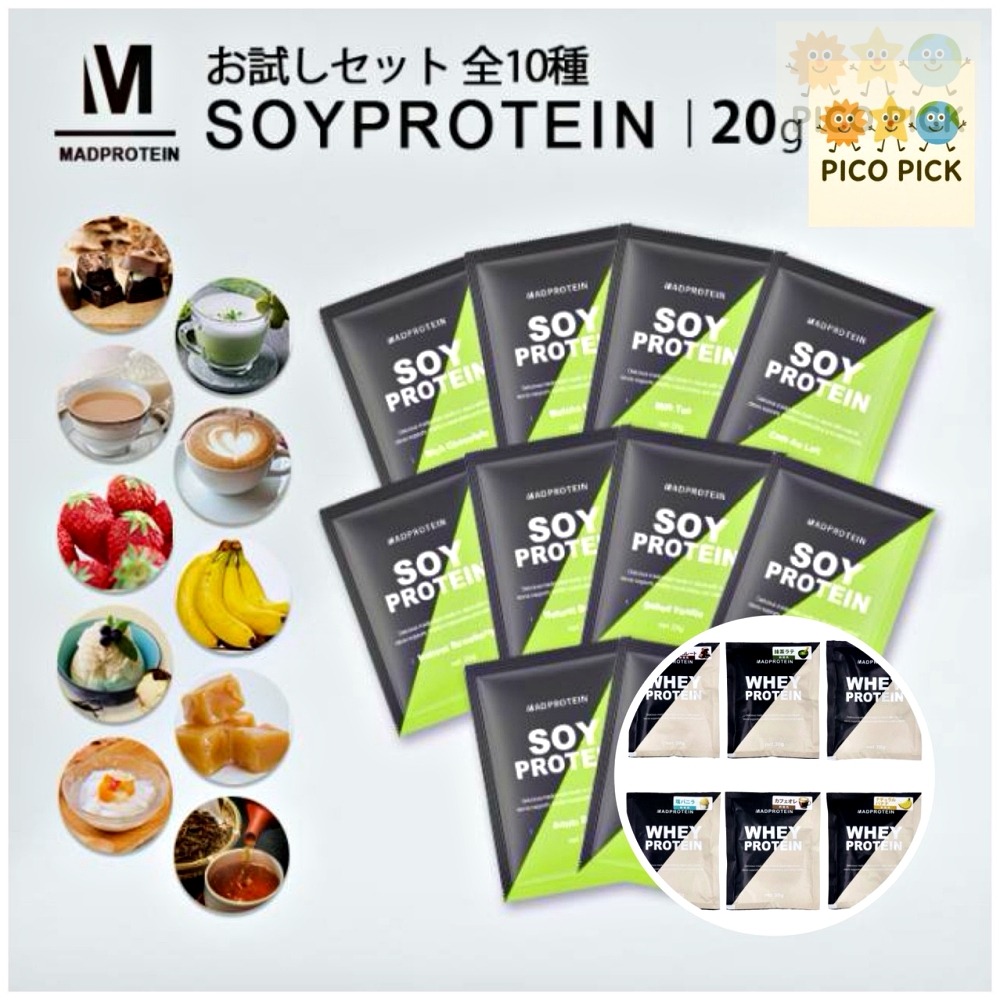 日本🇯🇵 日本製MADPROTEIN 蛋白粉系列 1kg｜無加糖乳清蛋白｜無加糖大豆蛋白｜濃縮乳清-規格圖3