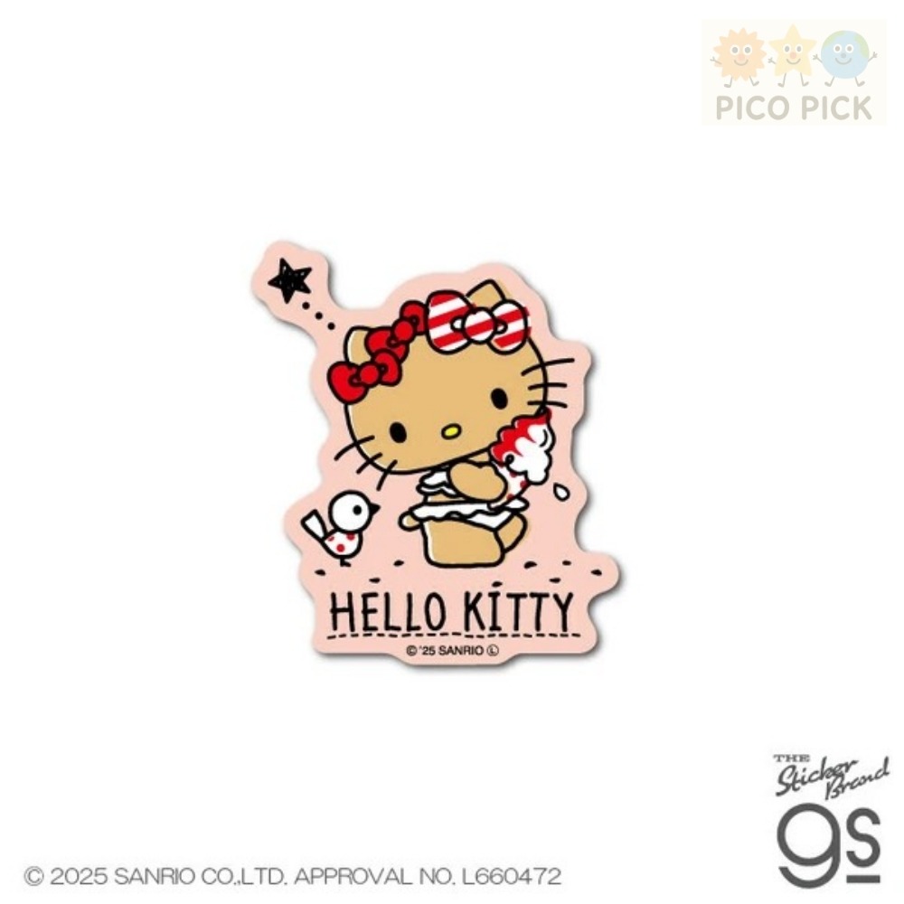 Kitty吃聖代（當日出🚀）