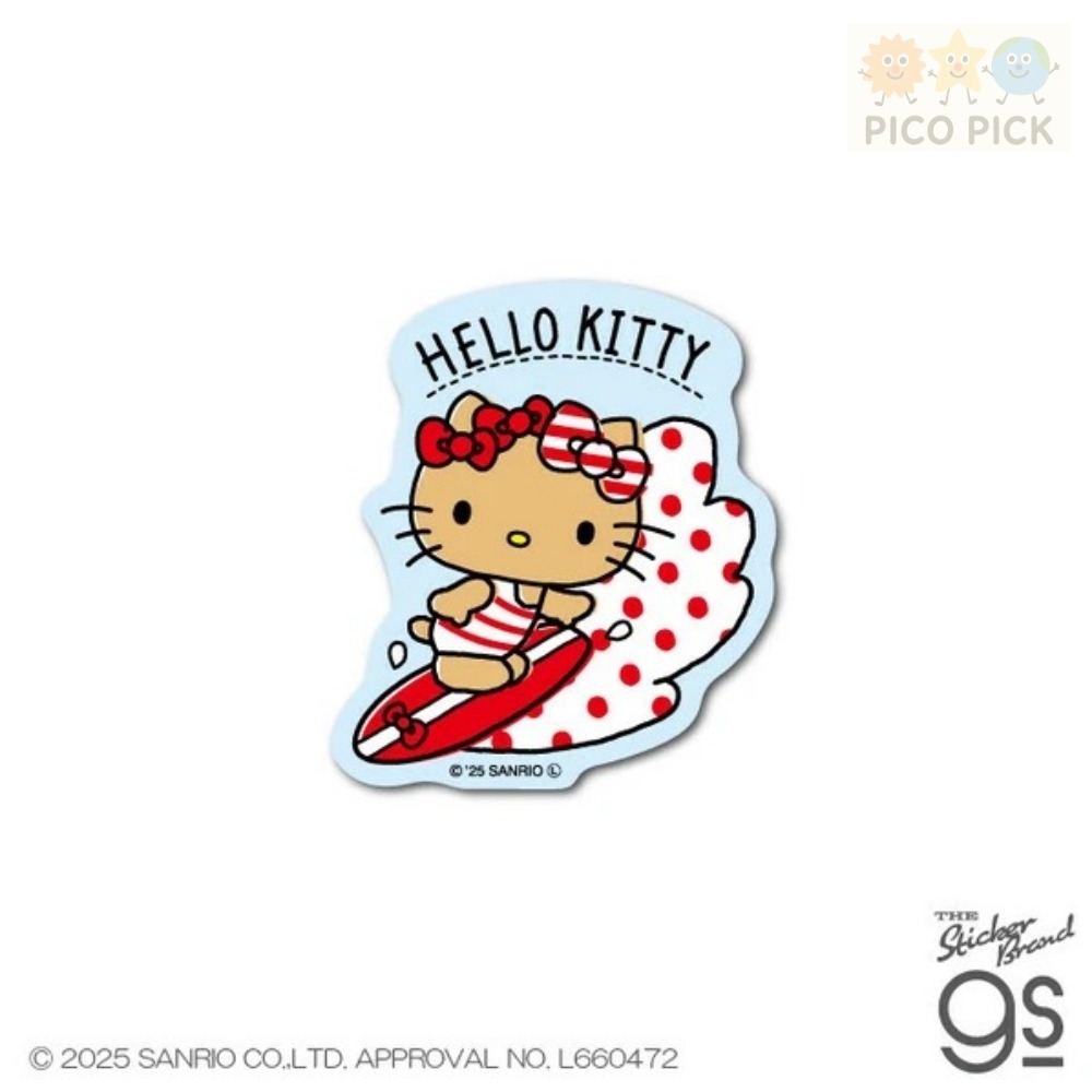 衝浪Kitty （當日出🚀）