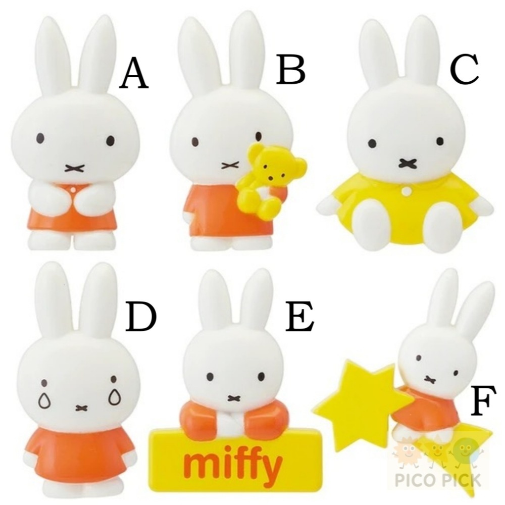 日本正版Miffy 米飛兔立體造型磁鐵-規格圖3