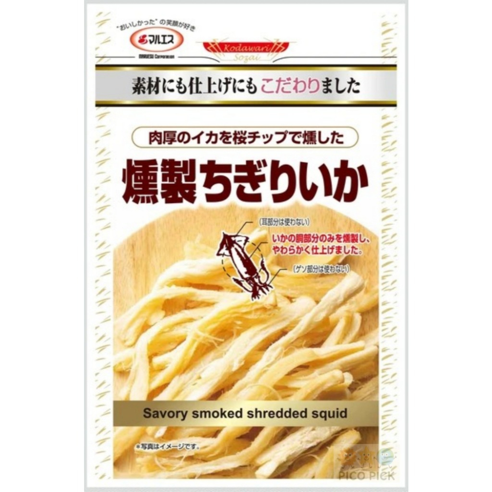 日本🇯🇵Maruesu超好吃下酒菜超棒魷魚點心組合【甘醋魷魚腳／一夜乾風魷魚鬚／櫻花木燻製魷魚絲/扇貝唇｜低卡宵夜-細節圖2