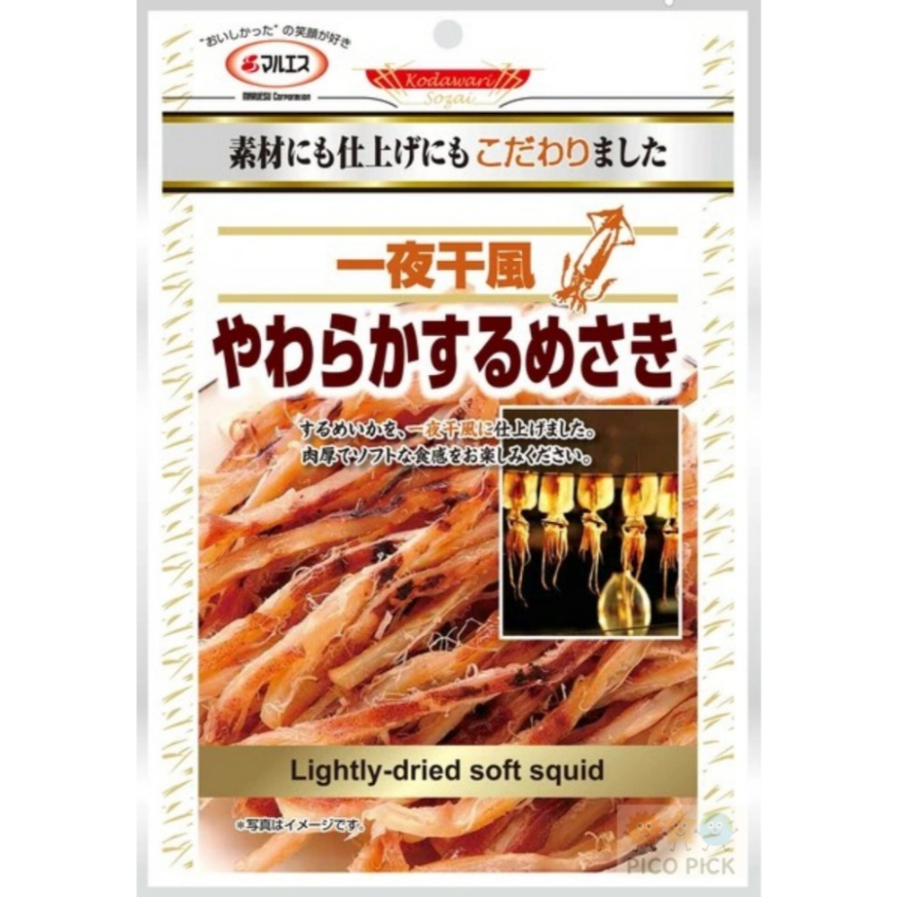 日本🇯🇵Maruesu超好吃下酒菜超棒魷魚點心組合【甘醋魷魚腳／一夜乾風魷魚鬚／櫻花木燻製魷魚絲/扇貝唇｜低卡宵夜-細節圖3