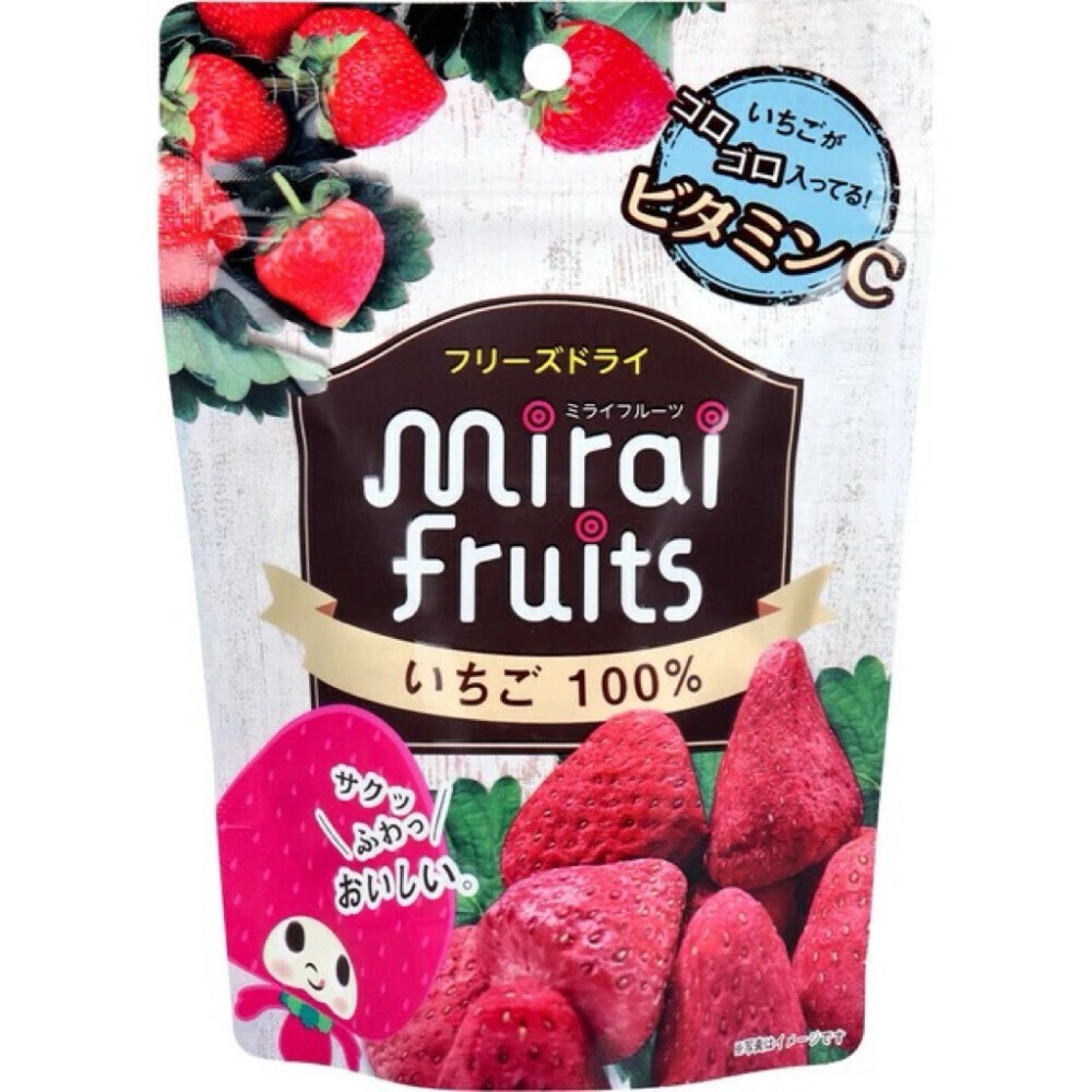 日本🇯🇵純天然Mirai Fruits 冷凍乾燥水果片🍓100%純天然無添加｜寶寶副食品＆大人零食首選-規格圖9