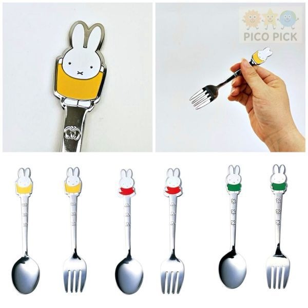 日本 日本製Miffy 米飛兔 兒童餐具 湯匙／叉子｜（三色可選）-規格圖8