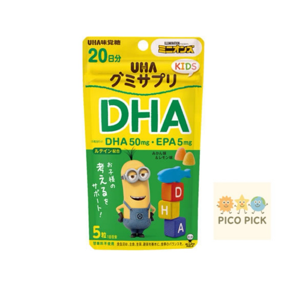 日本🇯🇵 UHA味覺糖 軟糖系列（20日份）｜另外販售30日份/14日份-規格圖9