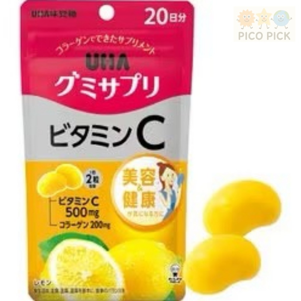 維他命C