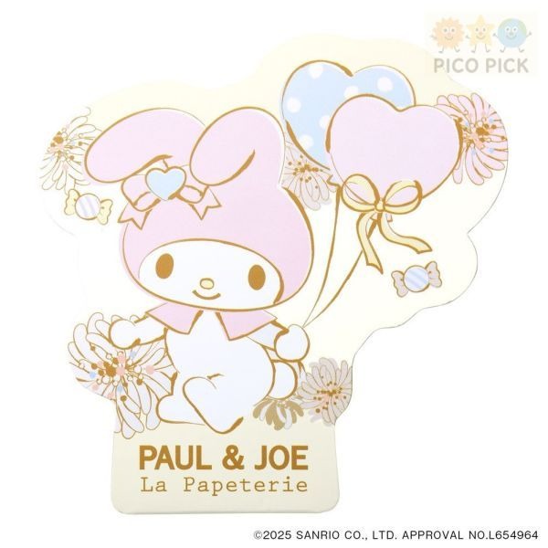 日本 Paul & Joe × My Melody 便條紙-細節圖5