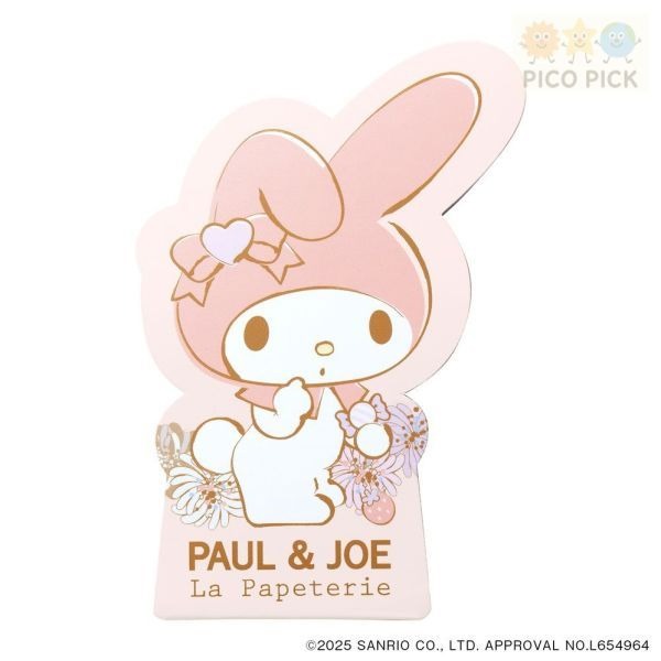 日本 Paul & Joe × My Melody 便條紙-細節圖6