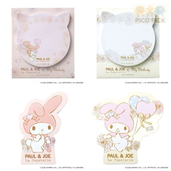 日本 Paul & Joe × My Melody 便條紙-規格圖8