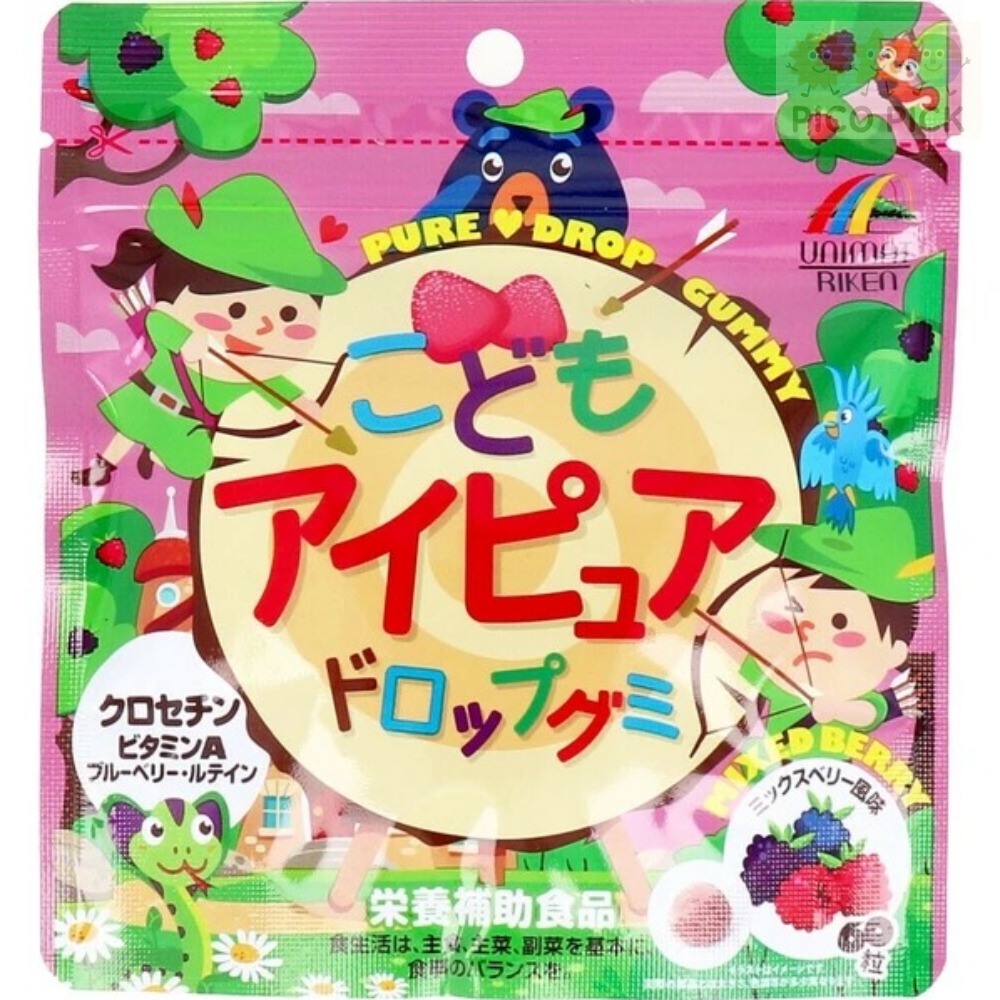 護眼配方 藍莓口味 60粒