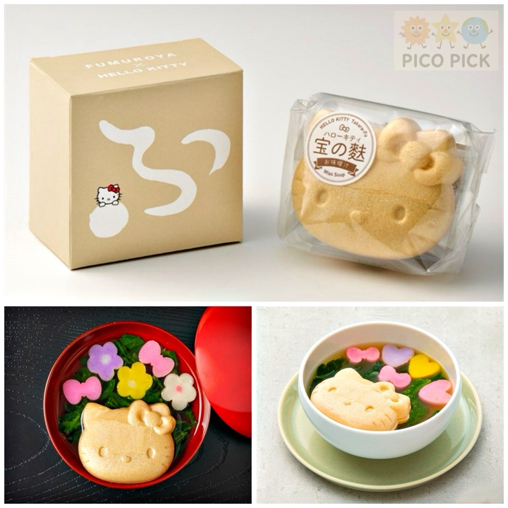 夢幻聯名✨ Hello Kitty × 日本百年老店不室屋 寶之麩 即食湯品組合｜高湯清湯／味噌湯｜和風可愛伴手禮-細節圖2