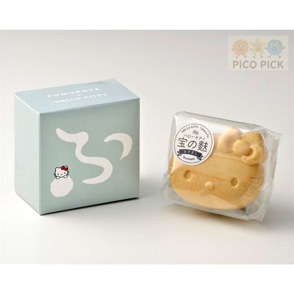 一入組（高湯清湯）