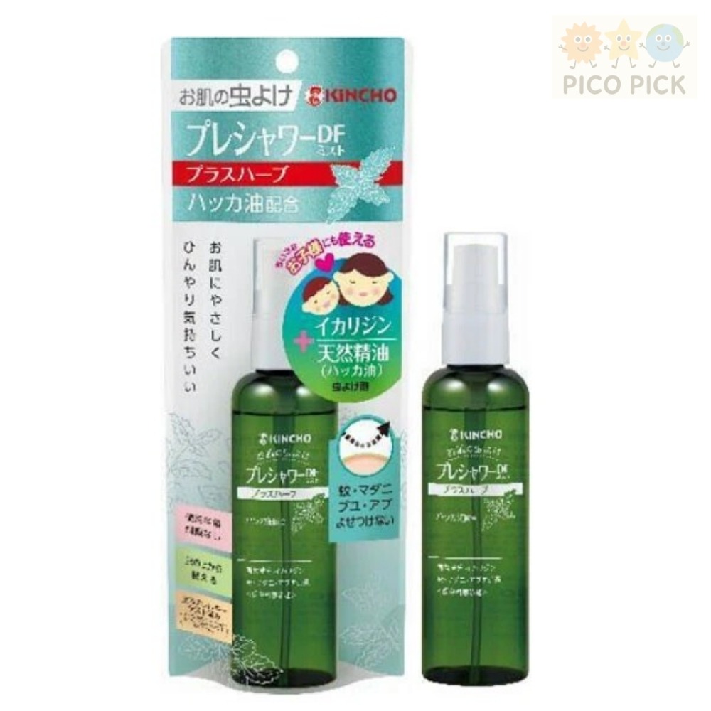🇯🇵 日本製｜純天然防蚊｜KINCHO 金鳥 Plus Herb 防蚊噴霧 100mL-細節圖3