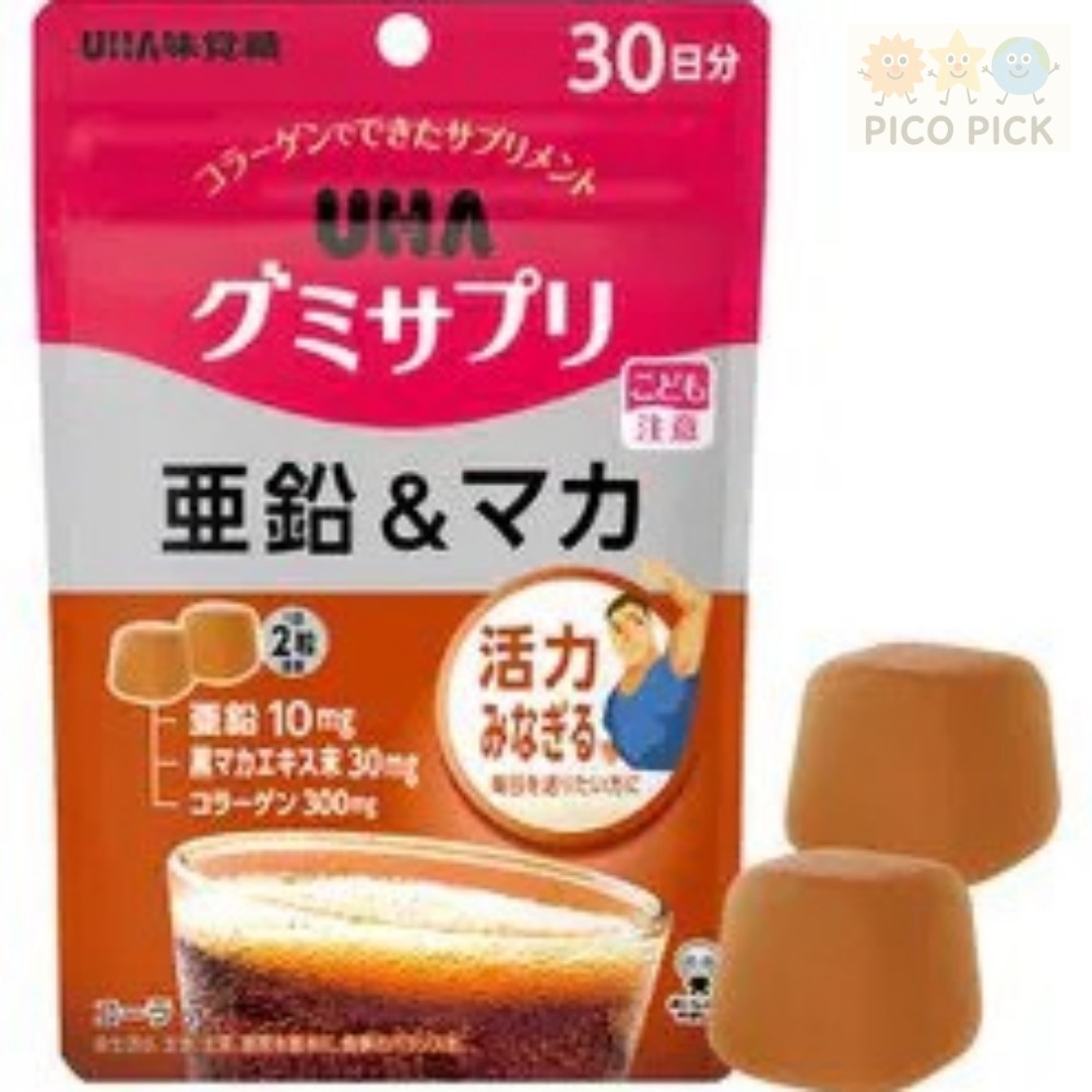 日本🇯🇵 UHA味覺糖 軟糖系列（30日份）營養軟糖-規格圖8