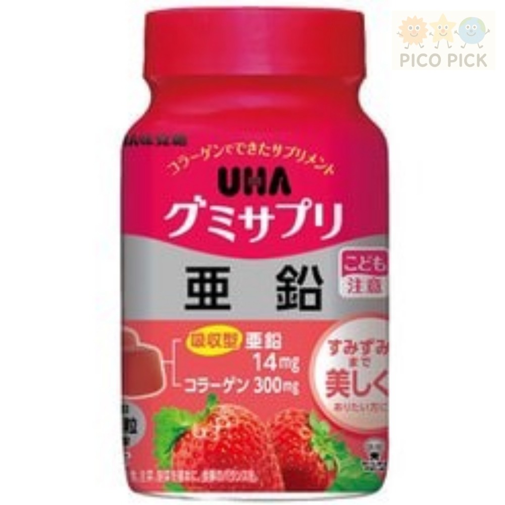 日本🇯🇵 UHA味覺糖 軟糖系列（30日份）營養軟糖-規格圖8